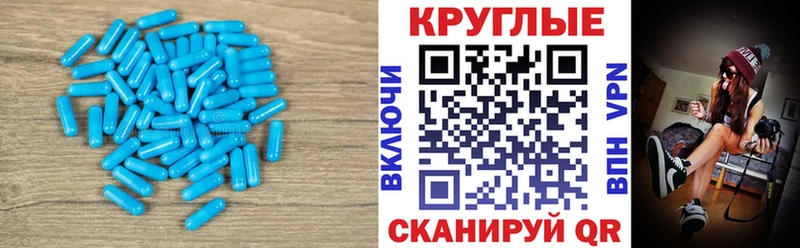 ссылка на мегу ONION  Шелехов  это телеграм  ЭКСТАЗИ таблы 