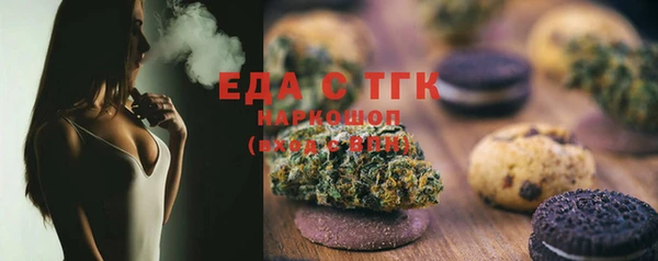 каннабис Алексеевка