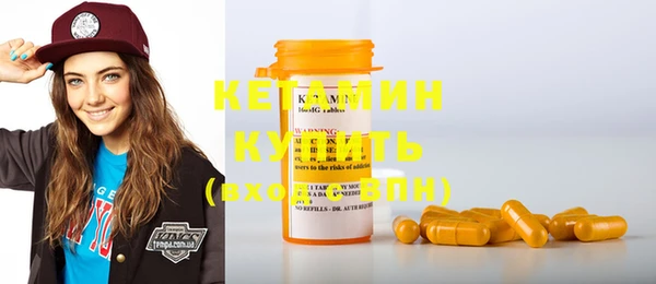 ГАЛЛЮЦИНОГЕННЫЕ ГРИБЫ Нея
