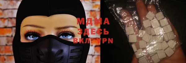 мет Алексин