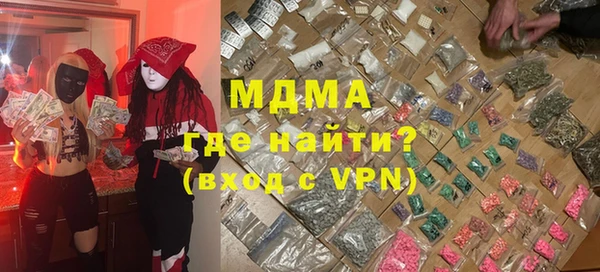 мдпв Алзамай