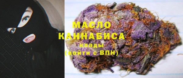 каннабис Алексеевка